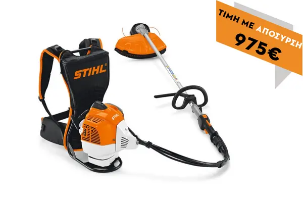 Θαμνοκοπτικό FR 460 TC-EM